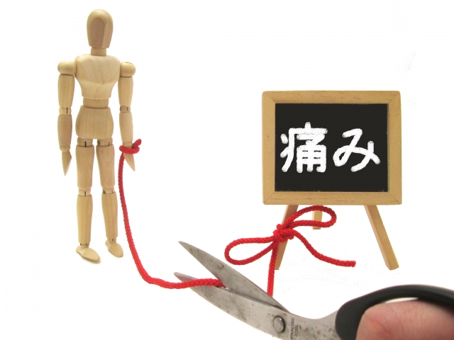 アトムクリニック福岡 口コミ