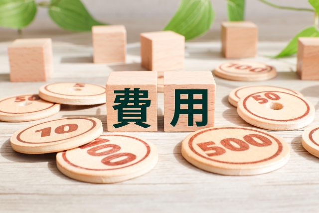 アトムクリニック 口コミ