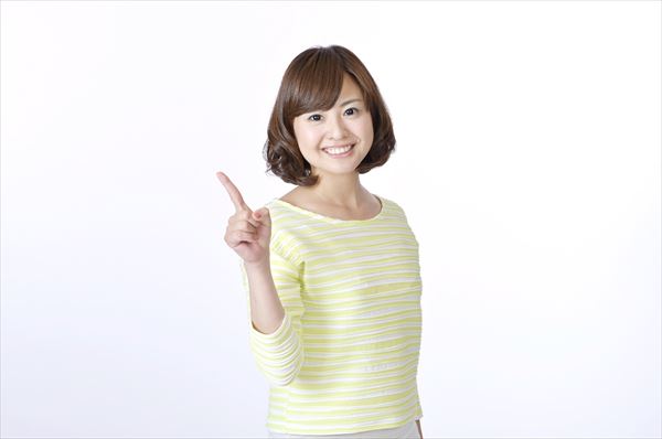 アトムクリニック 口コミ