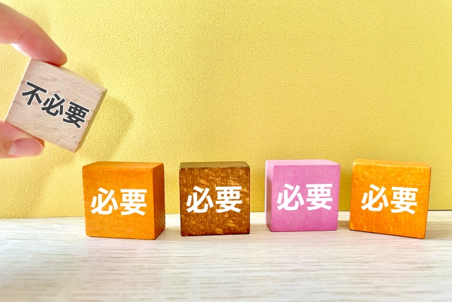 包茎手術 仙台 おすすめ