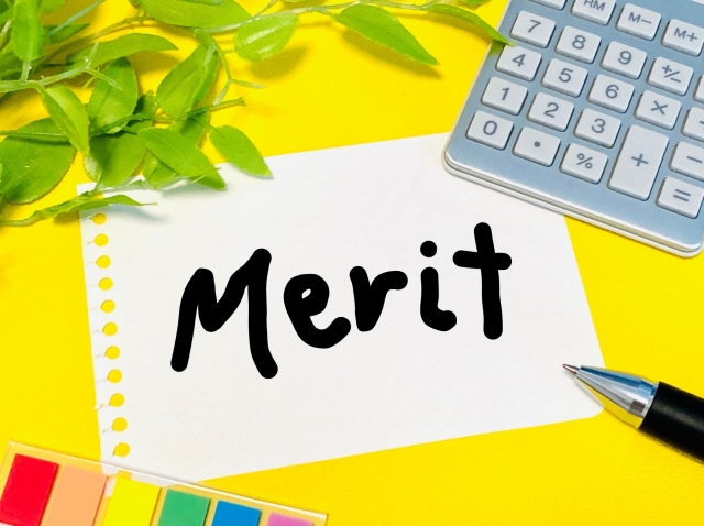 包茎手術 仙台 おすすめ 